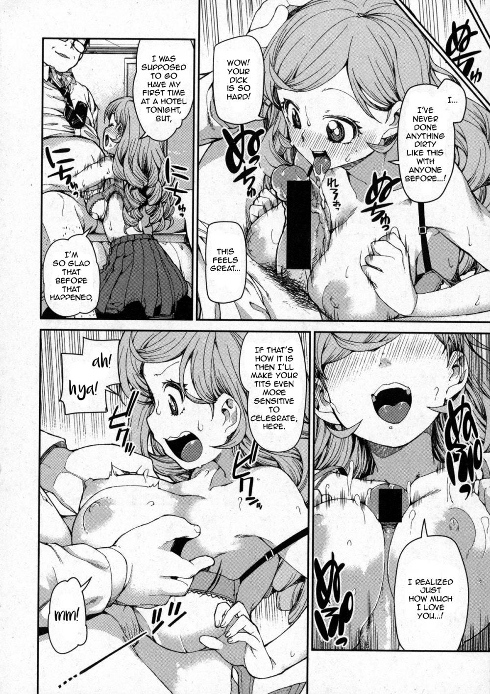 Hentai Manga Comic-The Devil in Your Subconscious -The Real You-Read-16